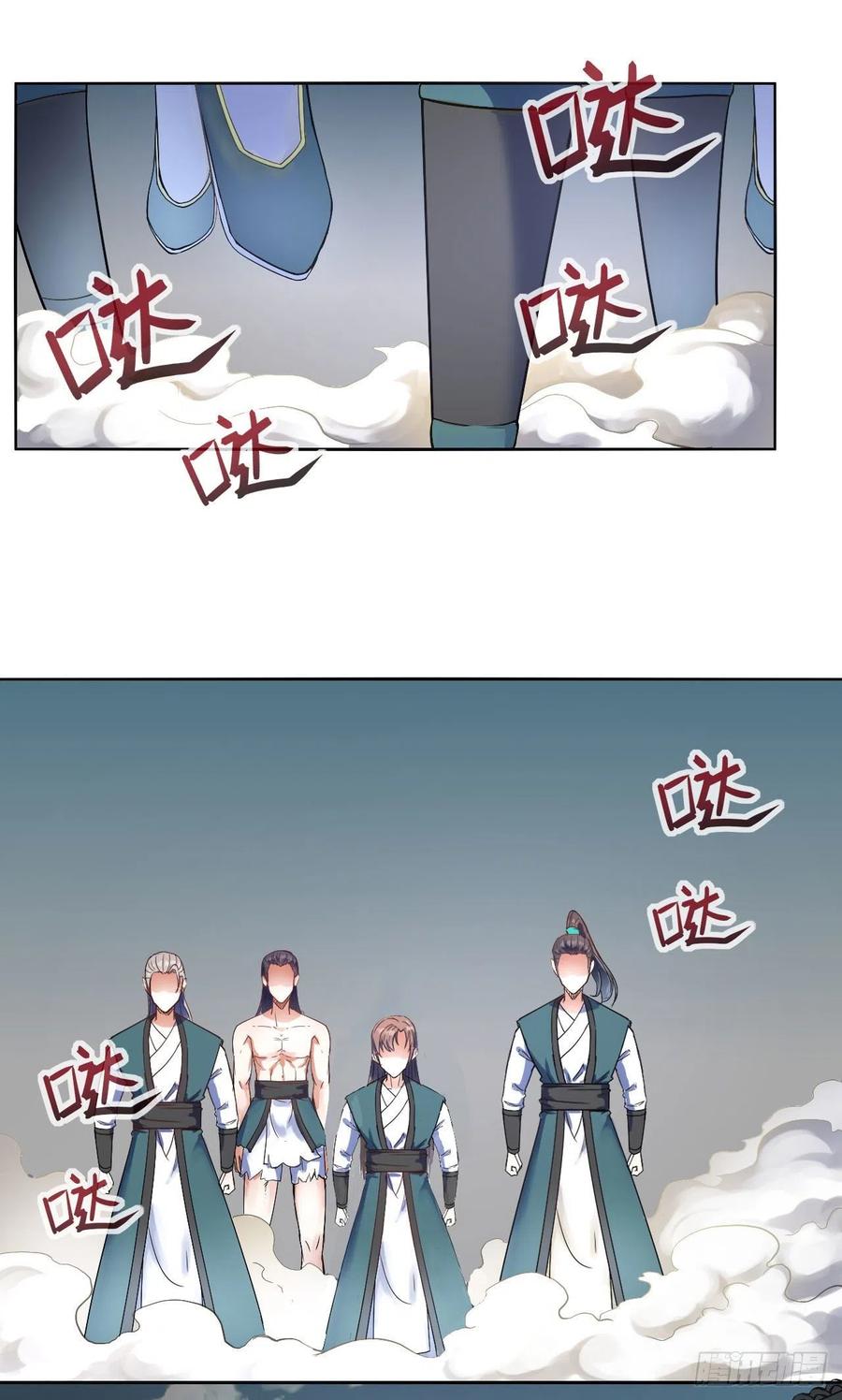 093栽赃陷害(1/2)-第93话
