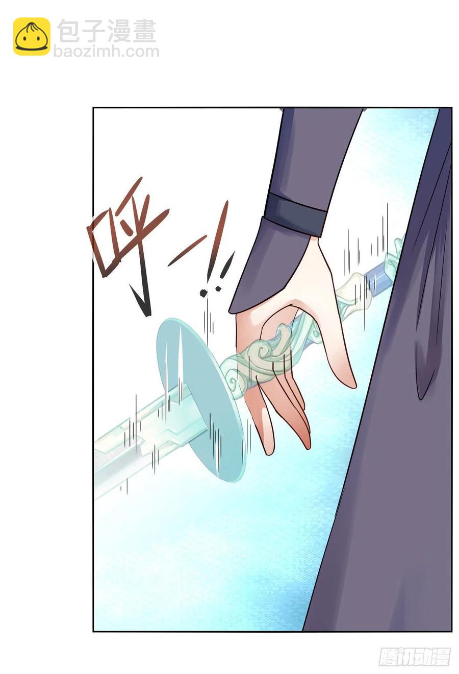 093栽赃陷害(1/2)-第93话