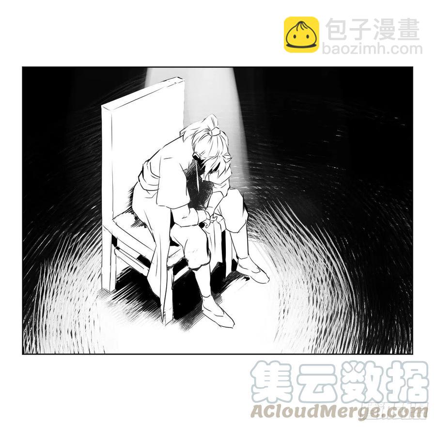 093栽赃陷害(1/2)-第93话