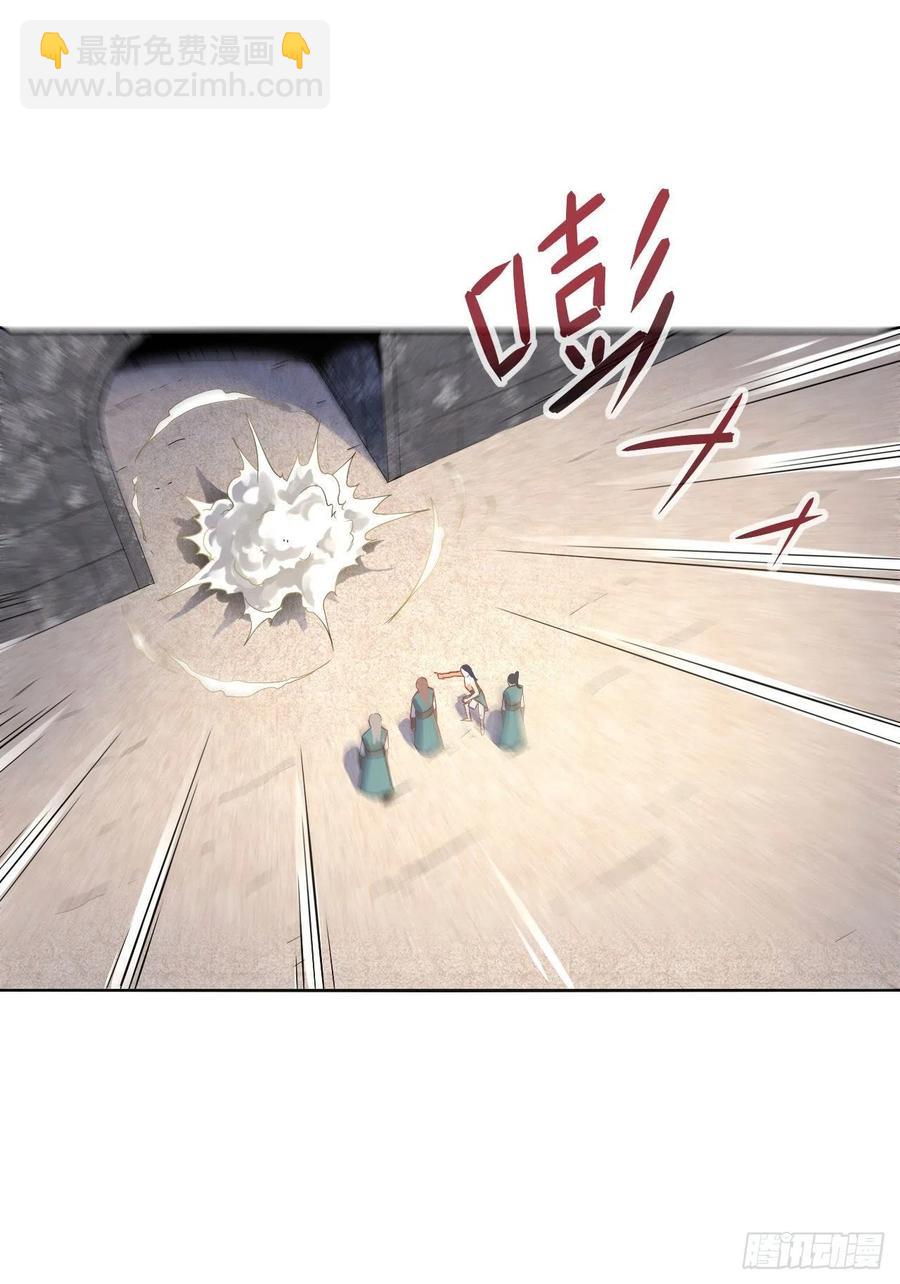 093栽赃陷害(1/2)-第93话