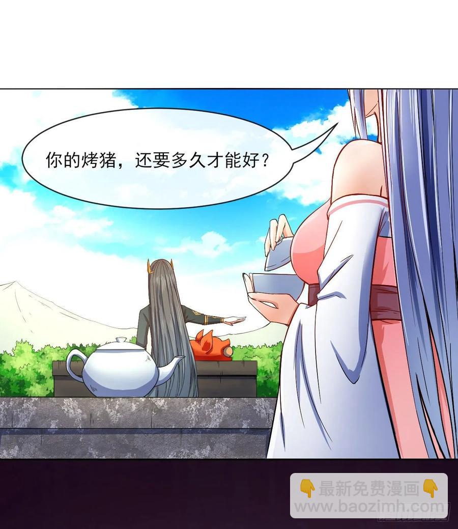 095我是卧底(1/2)-第95话