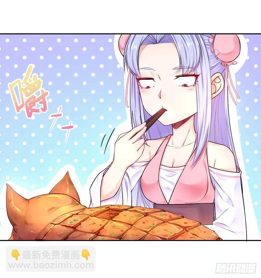 095我是卧底(1/2)-第95话