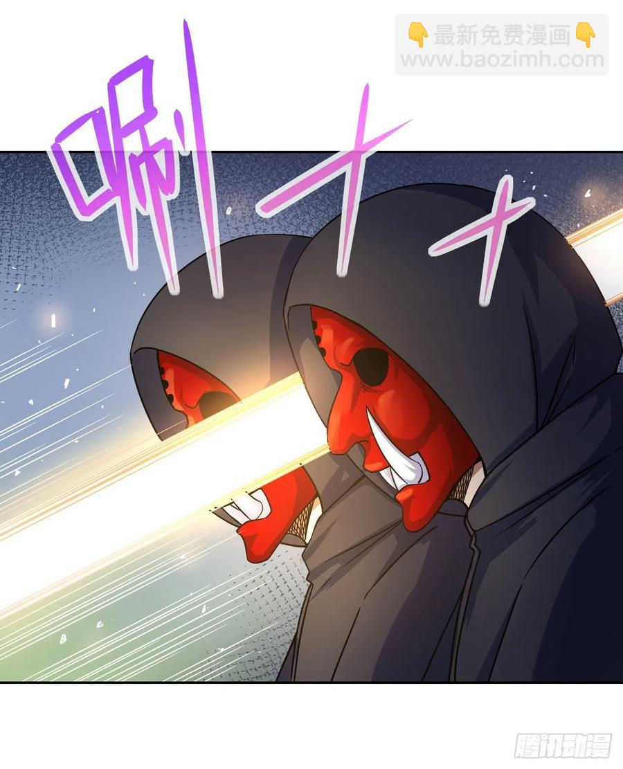 095我是卧底(1/2)-第95话
