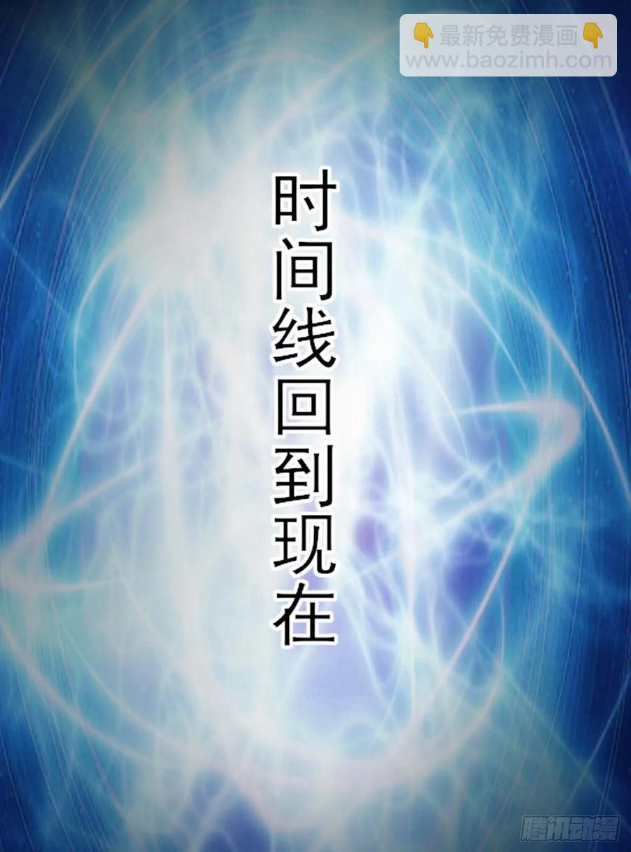 099种田大法好(1/2)-第99话