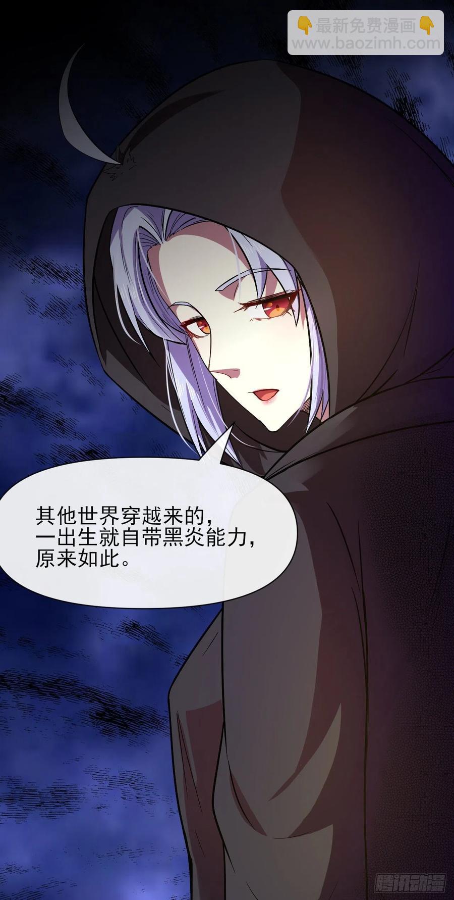 099种田大法好(1/2)-第99话