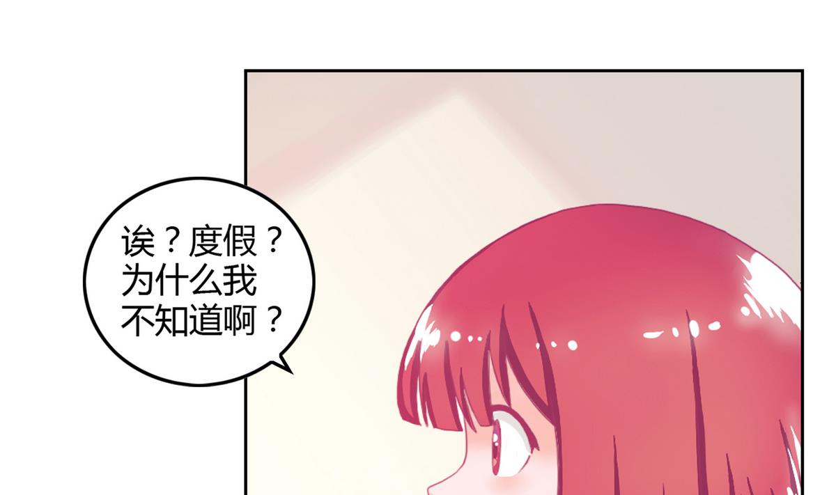 第1话 呀！饿灵-第1话