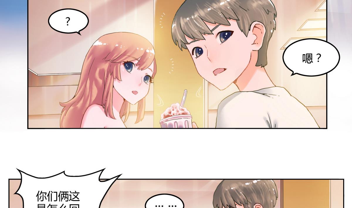 第1话 呀！饿灵-第1话