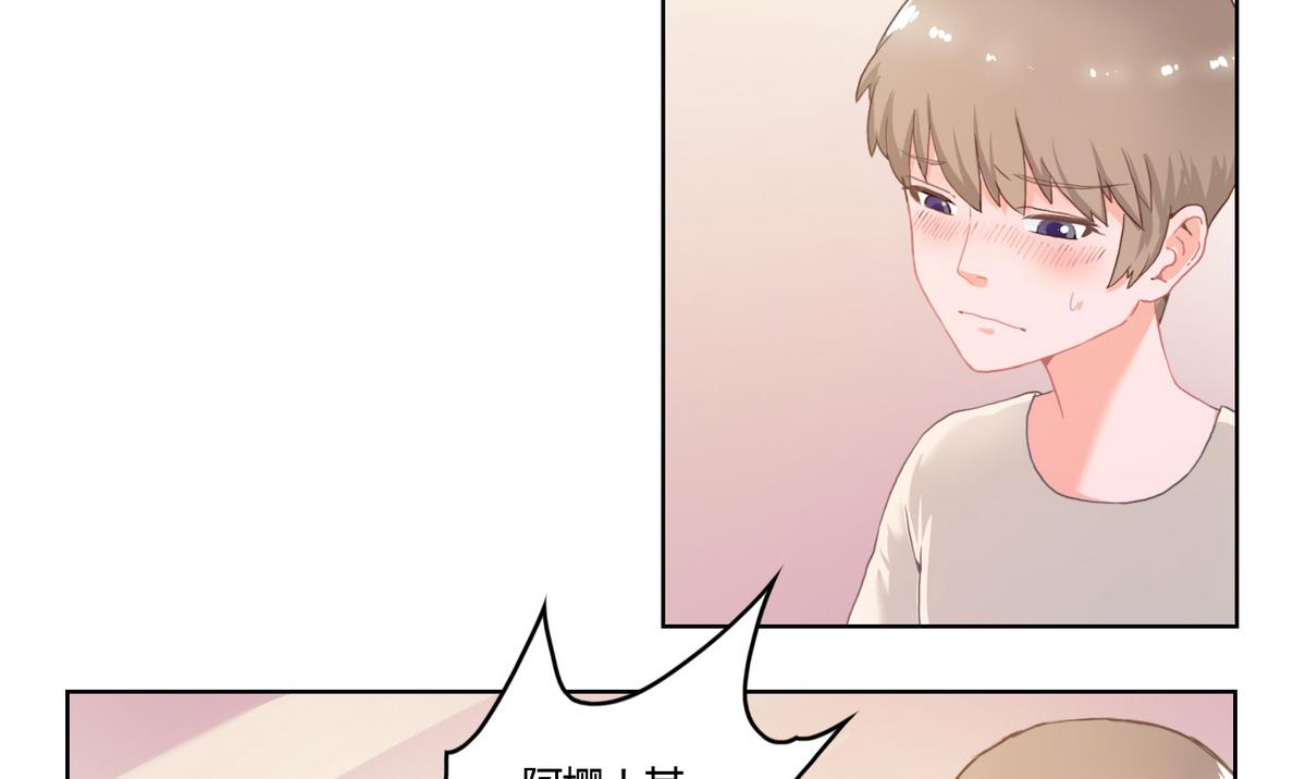 第1话 呀！饿灵-第1话
