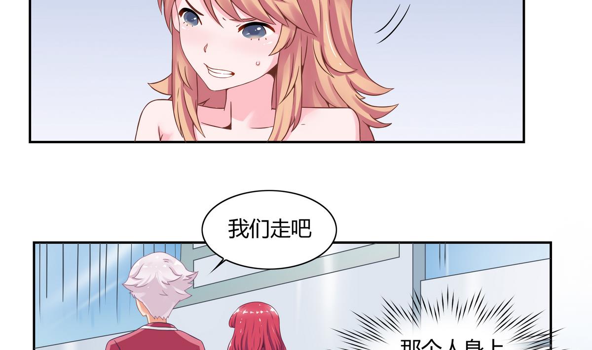 第13话 丰富的一天-第13话