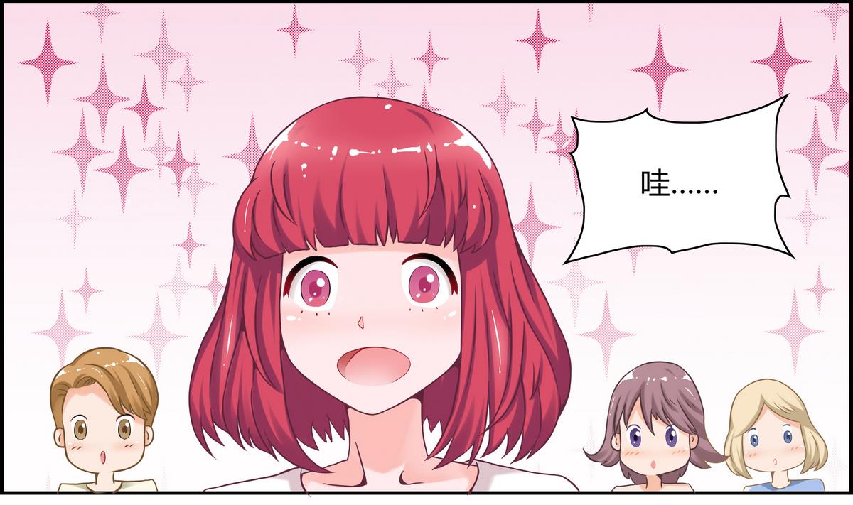 第13话 丰富的一天-第13话