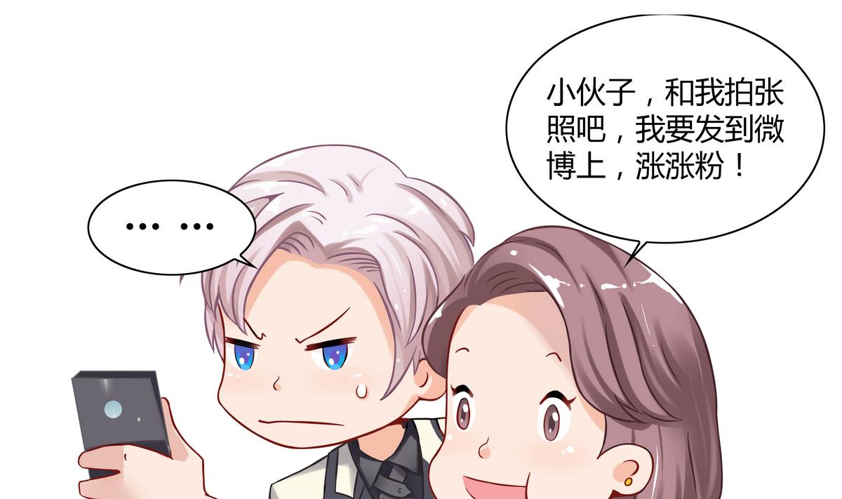 第13话 丰富的一天-第13话