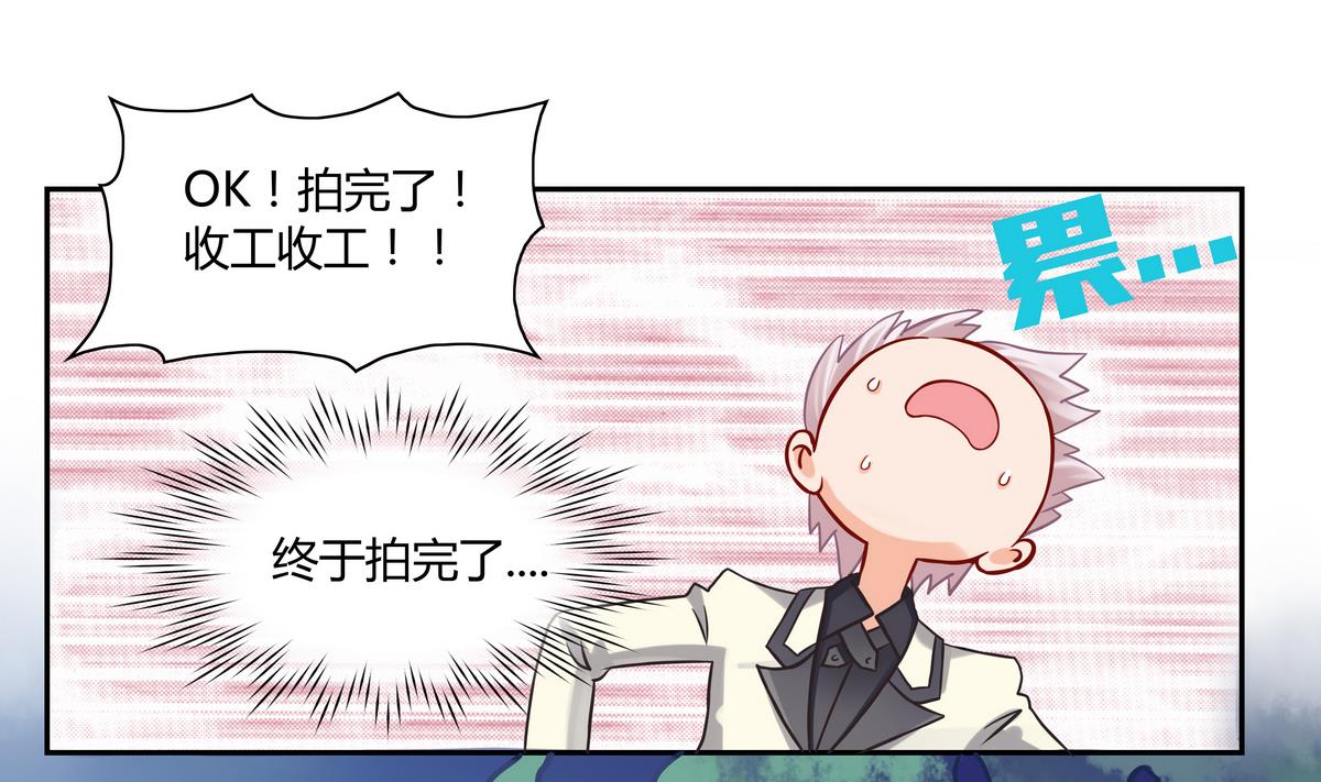 第13话 丰富的一天-第13话