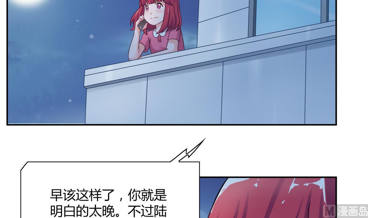 第13话 丰富的一天-第13话