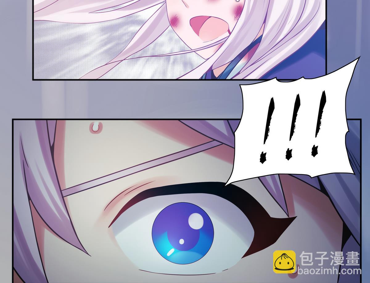 第15话 神秘的男人 1-第15话