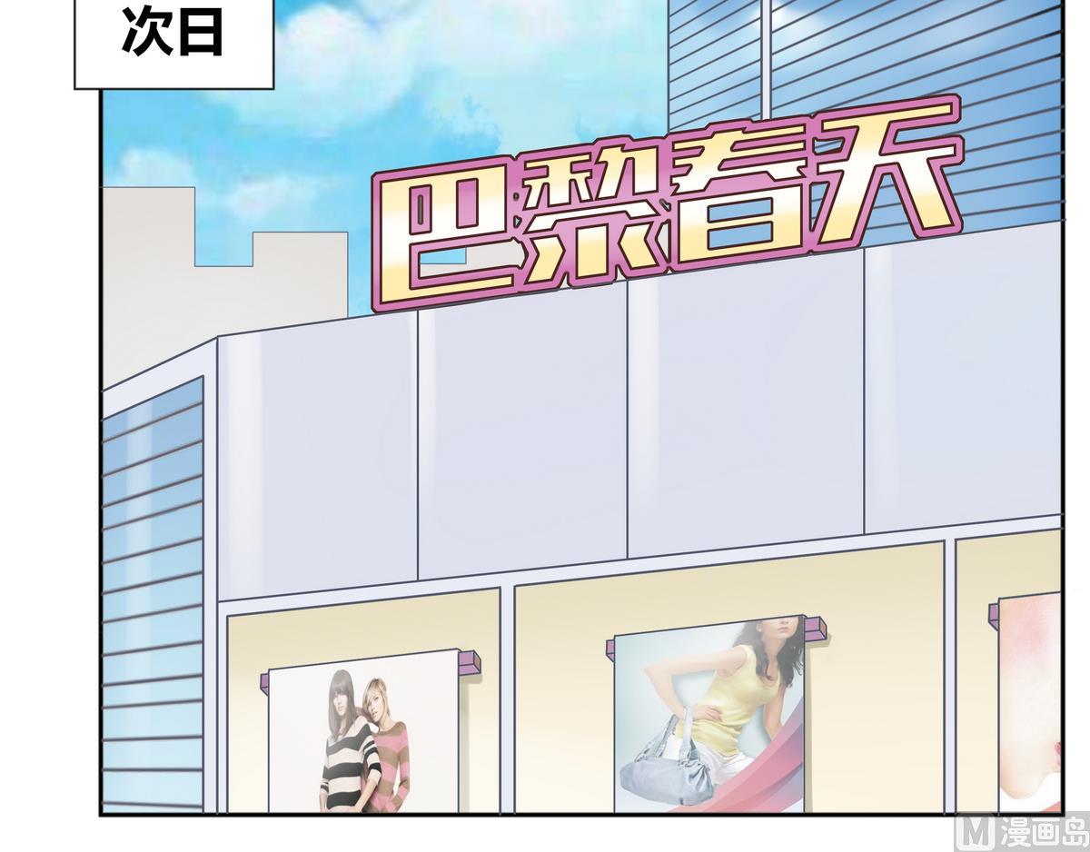 第15话 神秘的男人 1-第15话