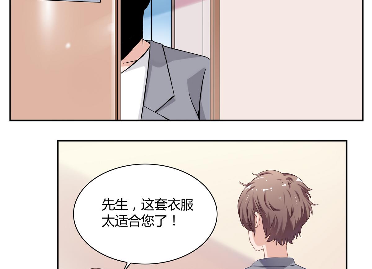 第15话 神秘的男人 1-第15话