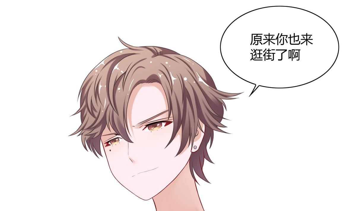 第15话 神秘的男人 1-第15话