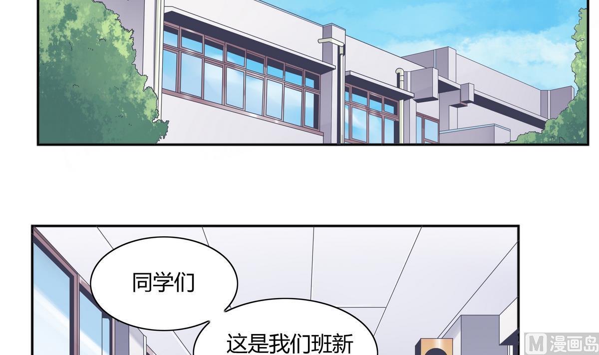 第15话 神秘的男人 1-第15话