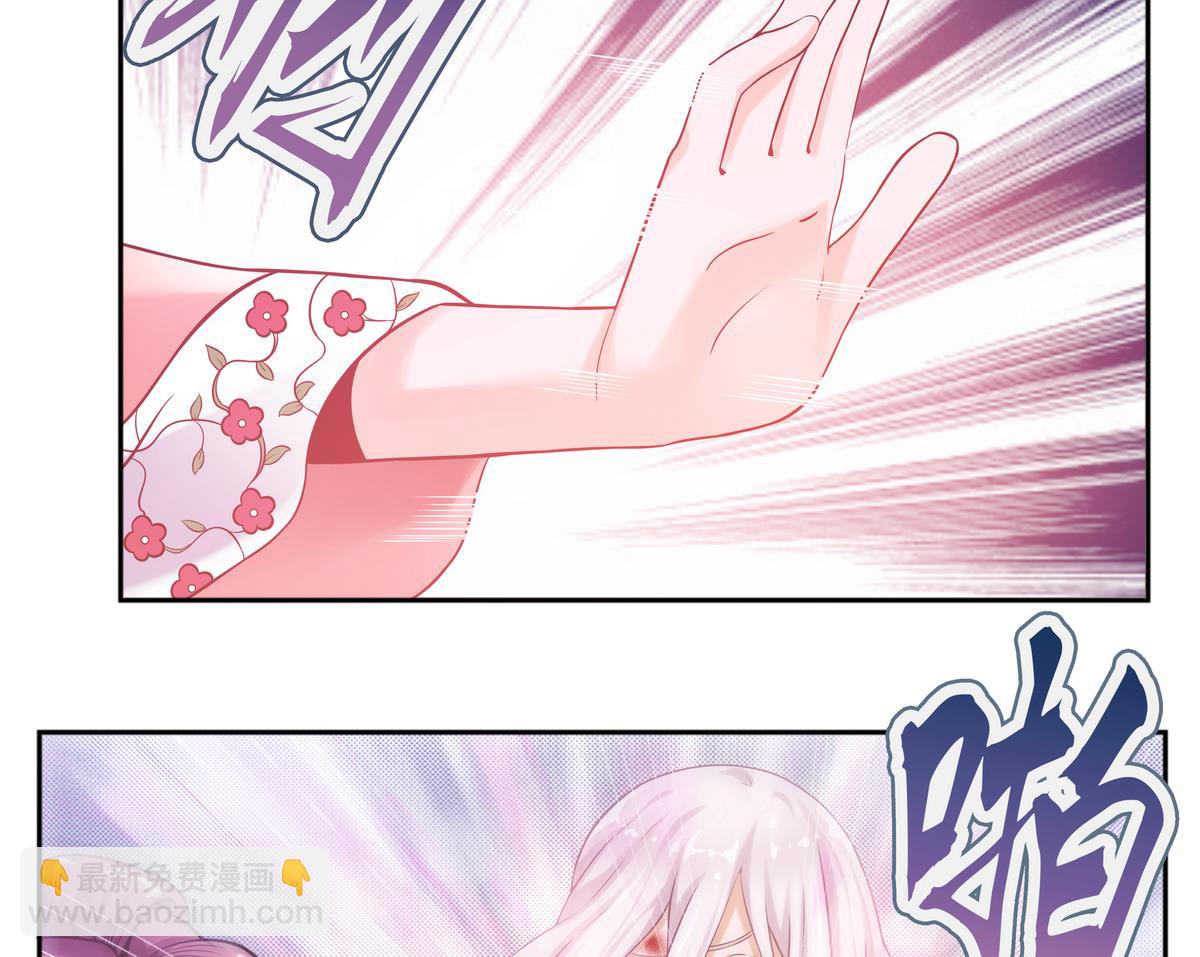 第15话 神秘的男人 1-第15话