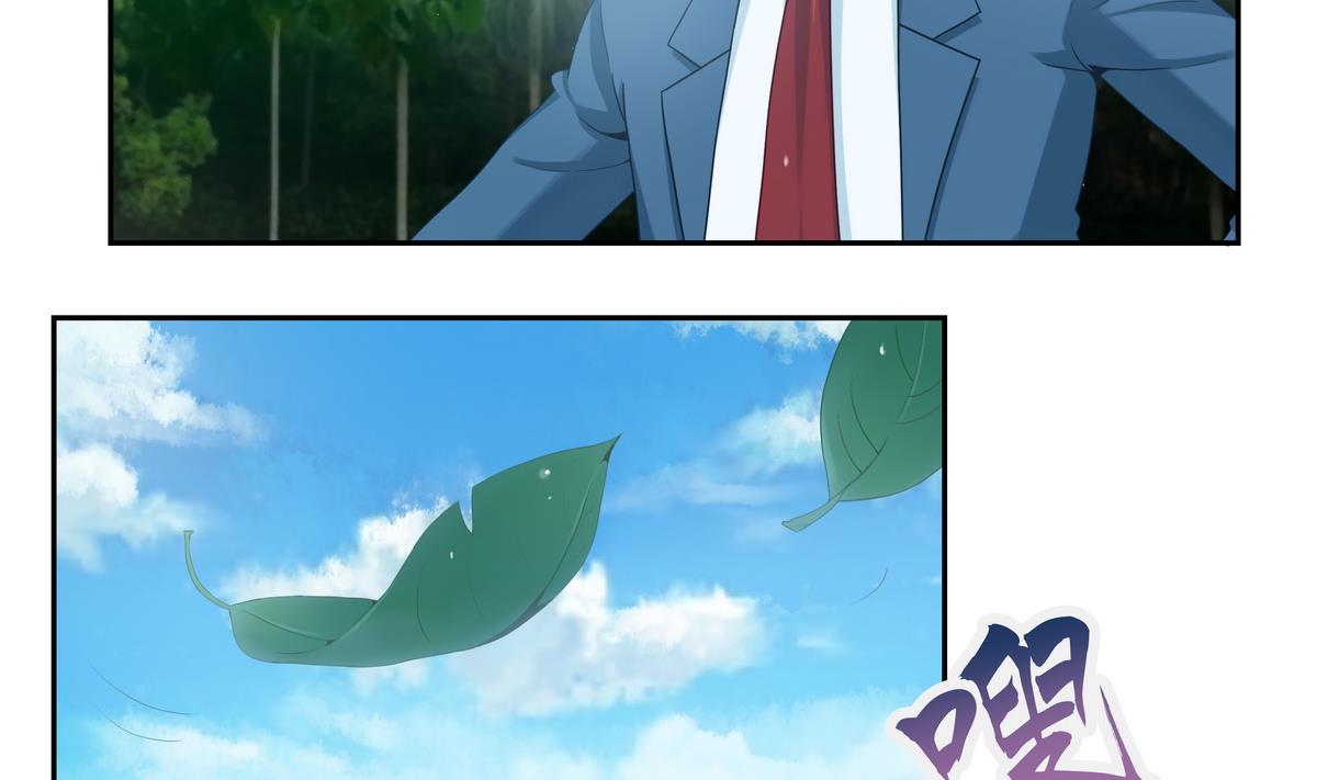 第17话 咪噜的诞生-第17话