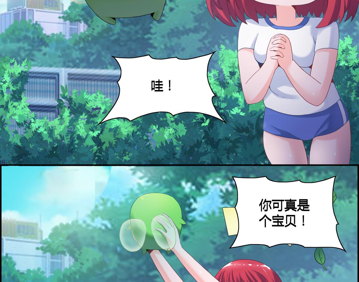 第17话 咪噜的诞生-第17话