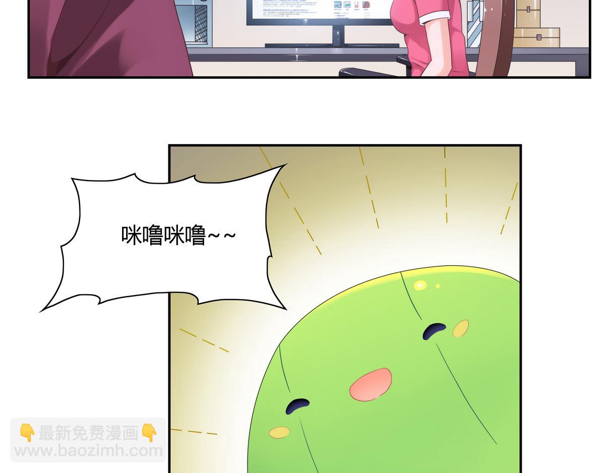 第19话 晴舞飞扬-第19话