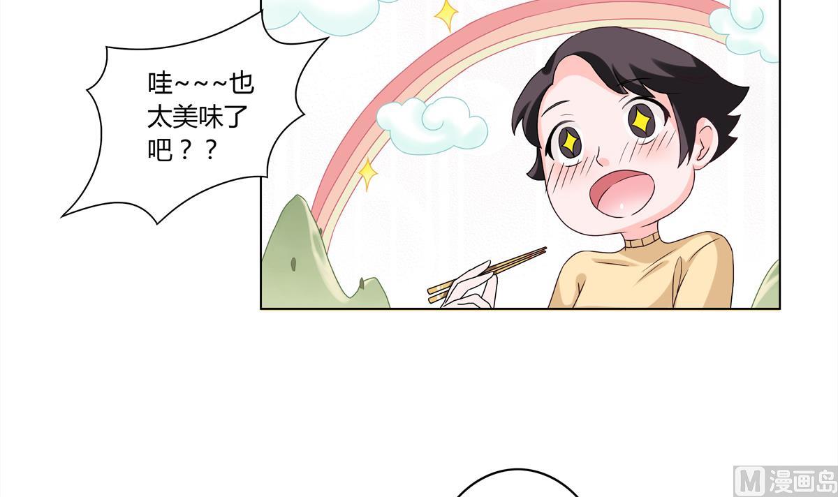 第3话 新危机-第3话