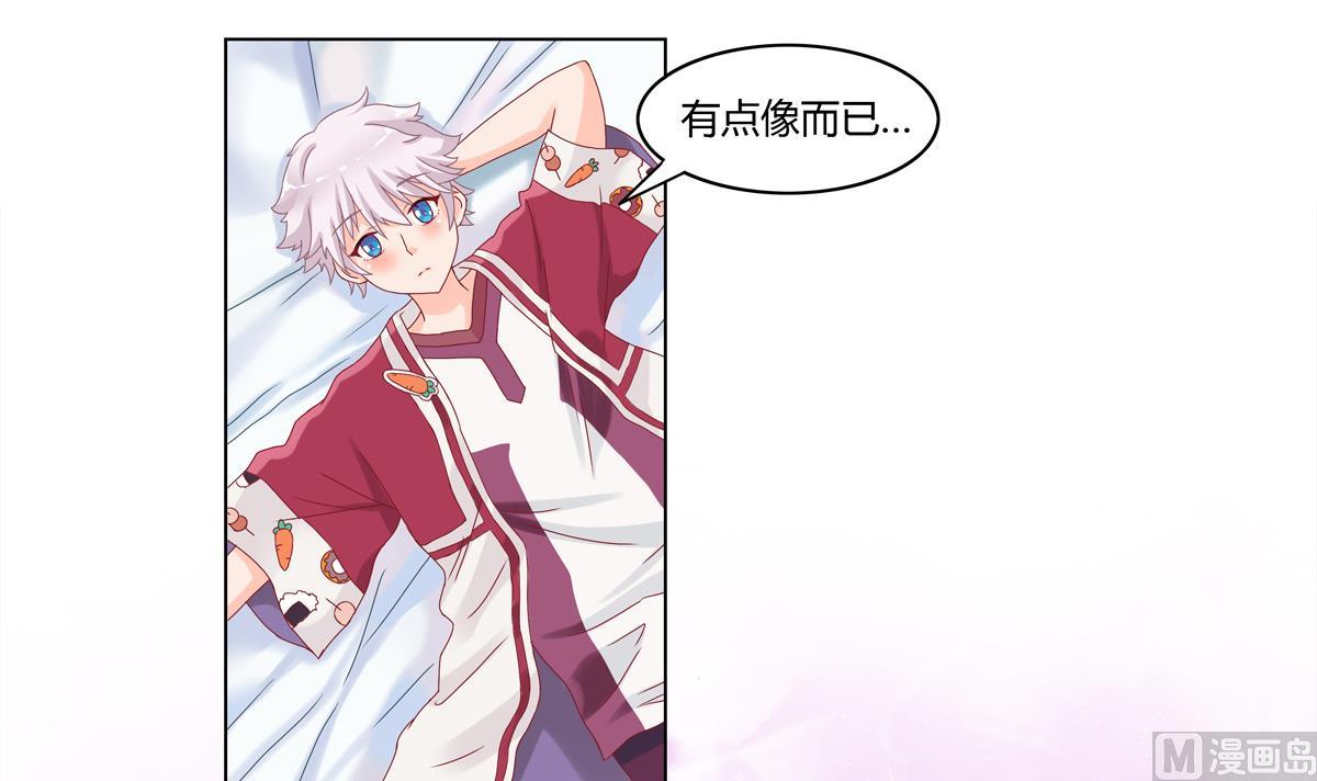 第3话 新危机-第3话