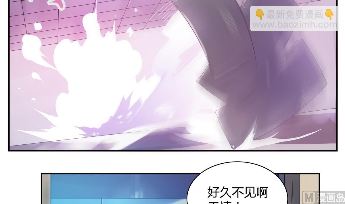 第21话 猫女的陷阱-第21话