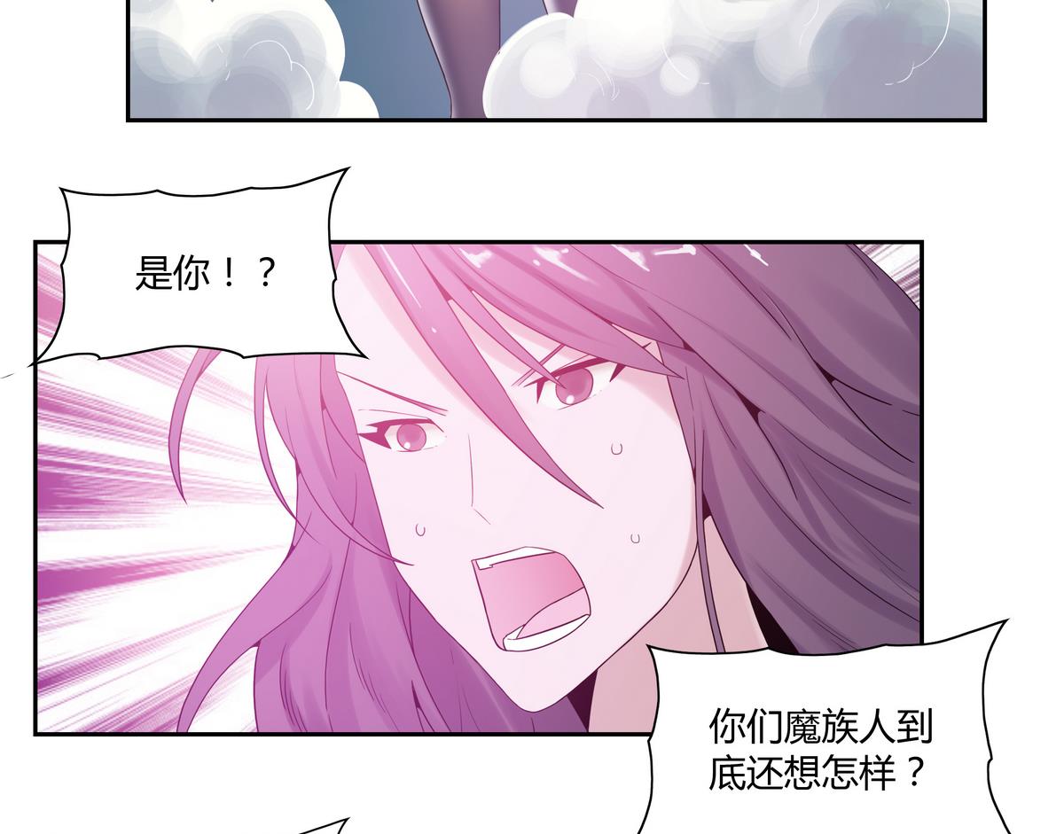 第21话 猫女的陷阱-第21话