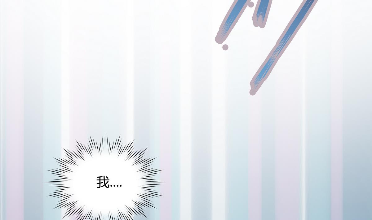 第21话 猫女的陷阱-第21话