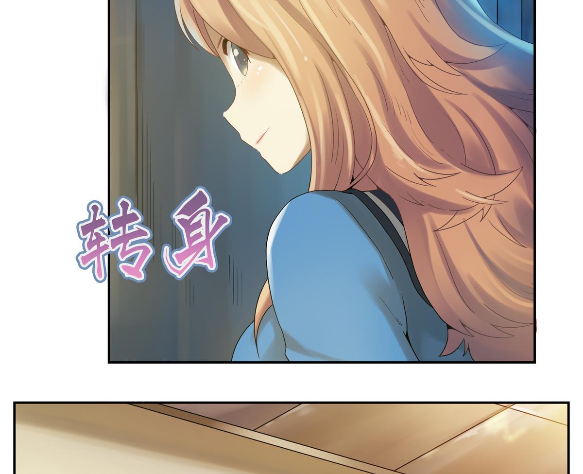 第21话 猫女的陷阱-第21话