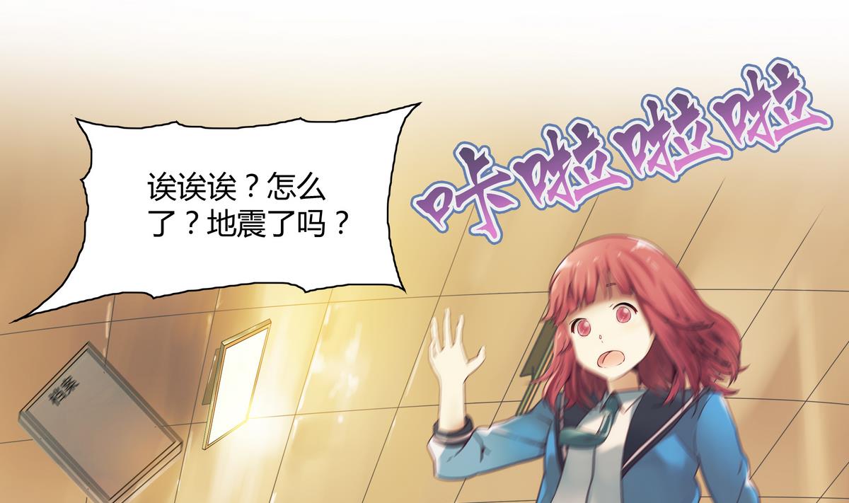 第21话 猫女的陷阱-第21话