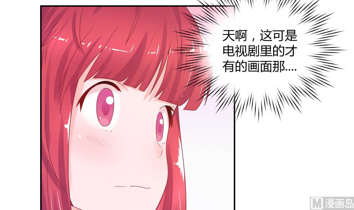 第23话 交换条件-第23话