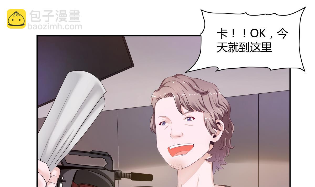 第25话 计划有变-第25话