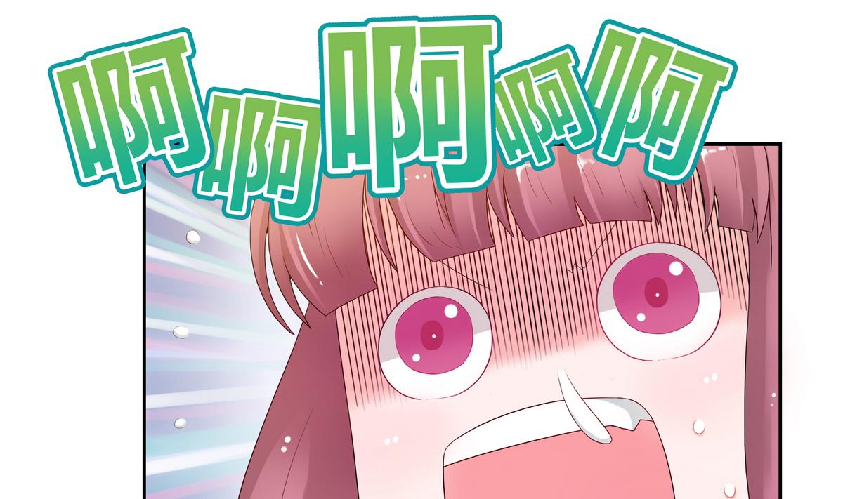 第29话 是在意吗？-第29话