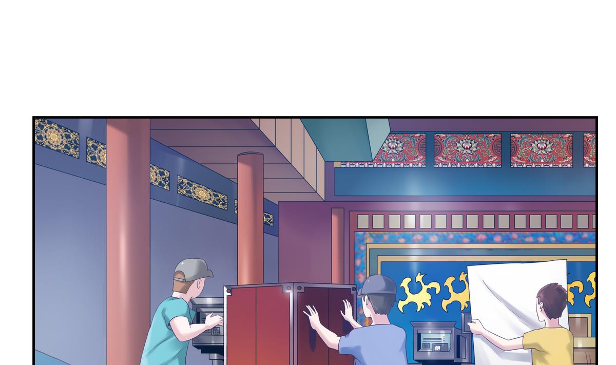 第29话 是在意吗？-第29话