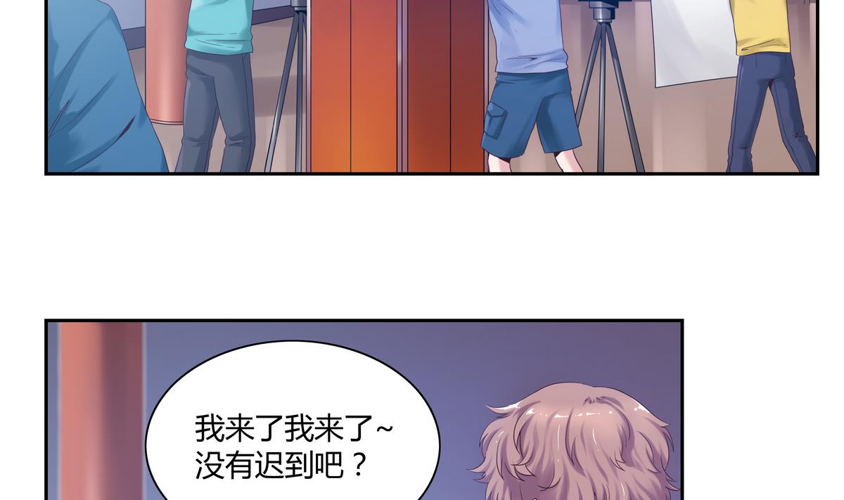 第29话 是在意吗？-第29话