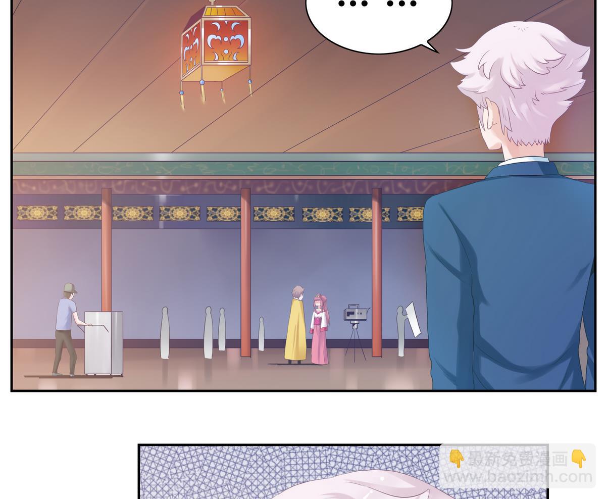 第29话 是在意吗？-第29话
