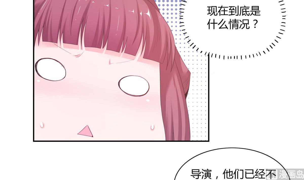 第31话 阿月？-第31话