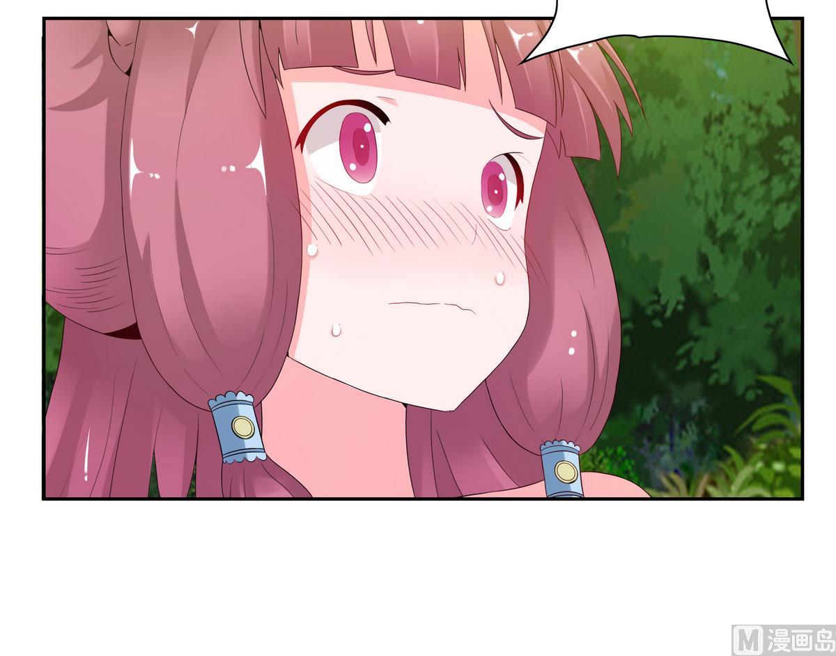 第31话 阿月？-第31话
