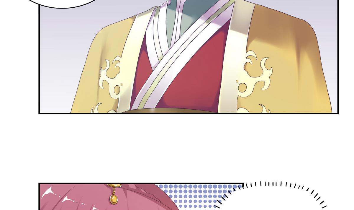 第31话 阿月？-第31话