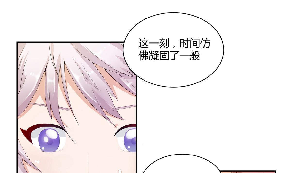 第33话 病危-第33话