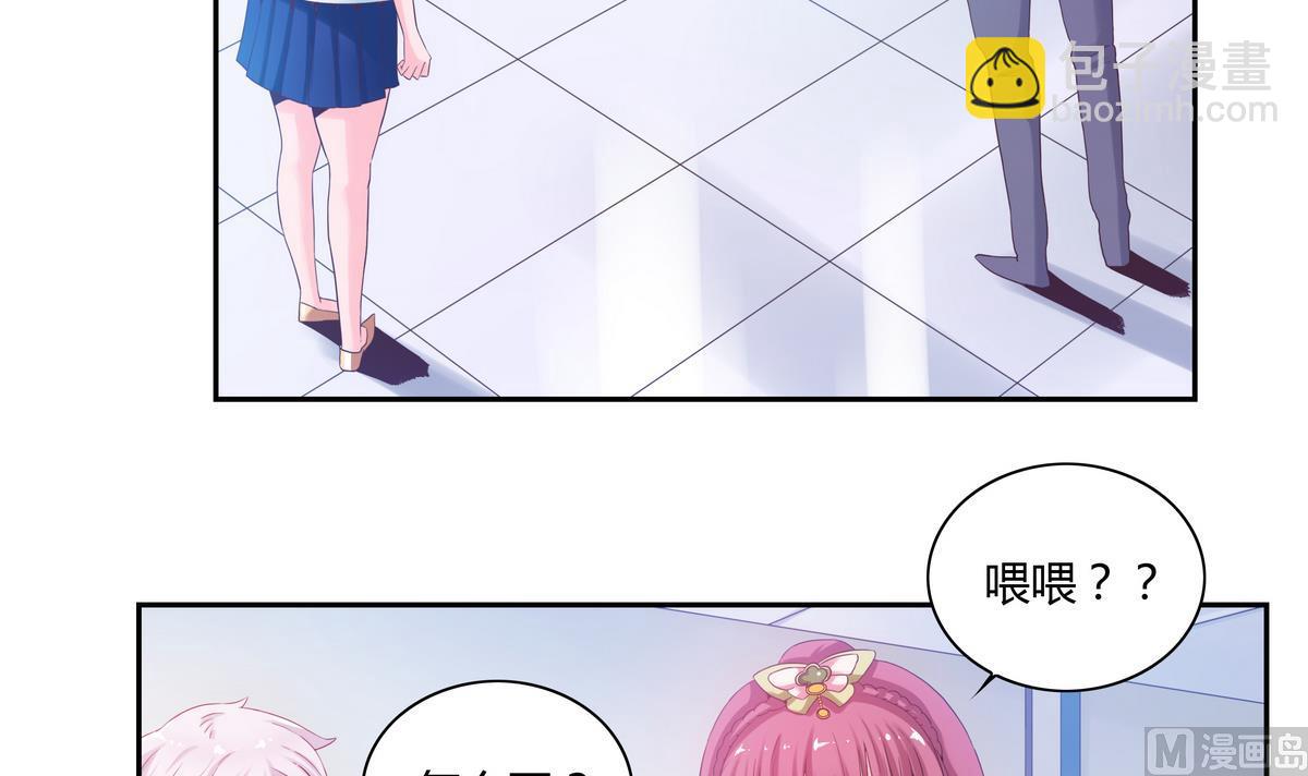 第33话 病危-第33话