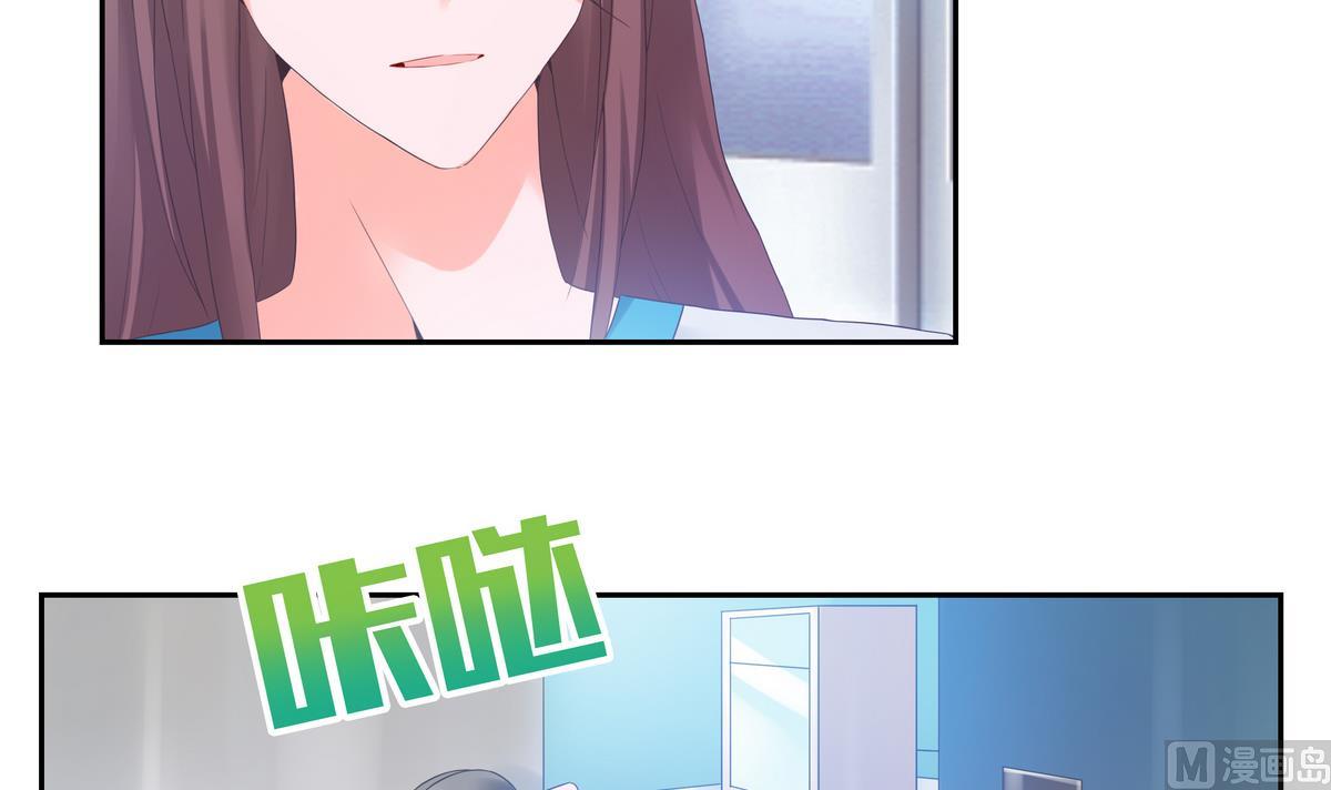 第33话 病危-第33话
