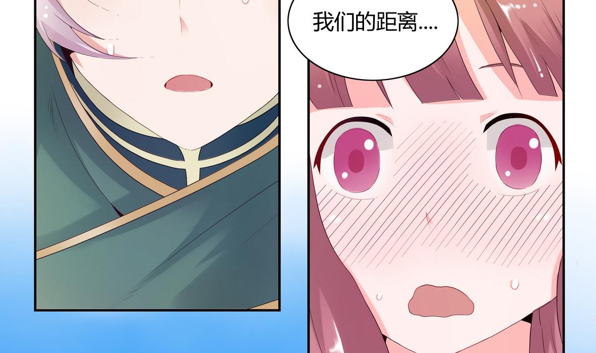 第33话 病危-第33话