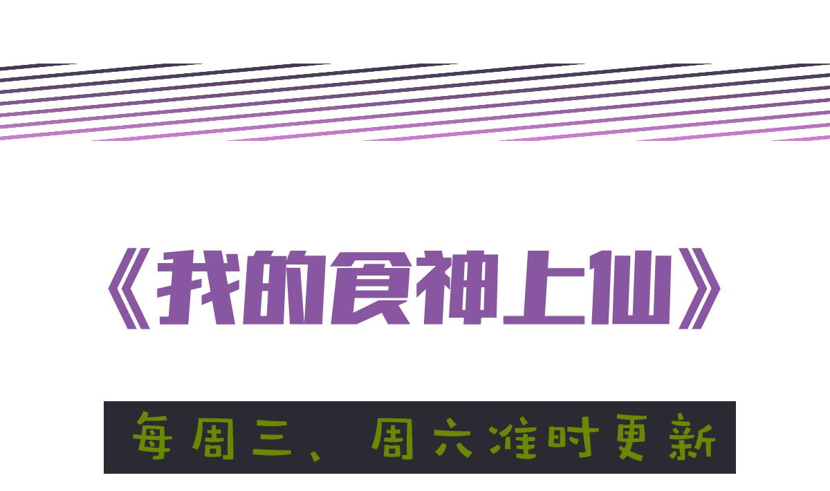 第33话 病危-第33话