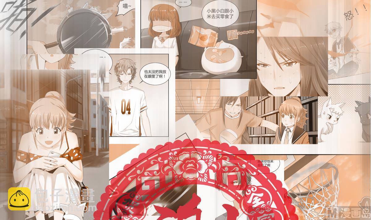 第33话 病危-第33话