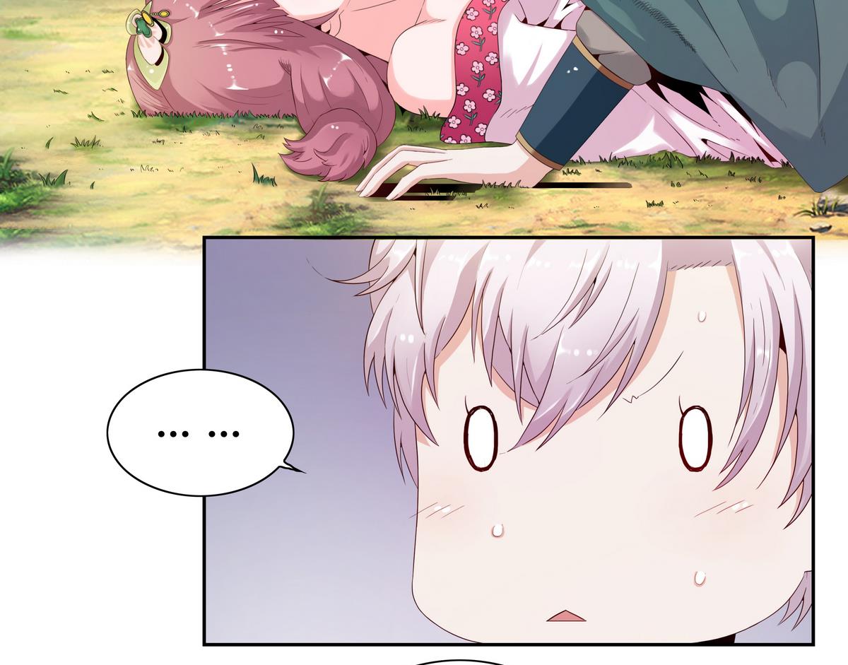第33话 病危-第33话