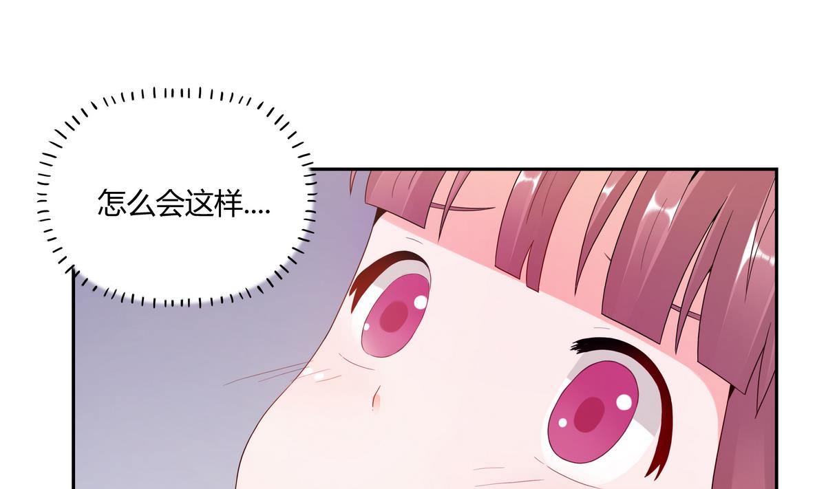 第33话 病危-第33话